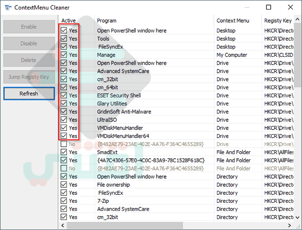 التحكم في قائمة الزر الأيمن للماوس والتعديل عليها Easy Context Menu