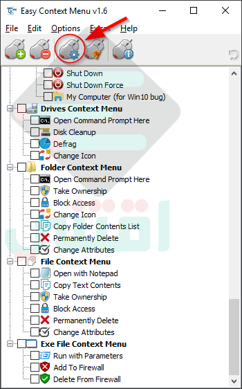 التحكم في قائمة الزر الأيمن للماوس والتعديل عليها Easy Context Menu