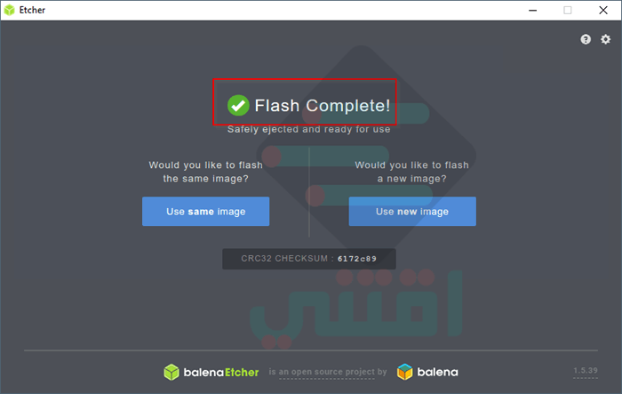 اقوى برنامج لحرق الويندوز على فلاشة USB مجاناً Etcher