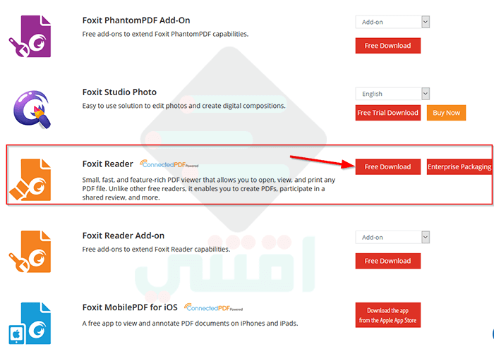 تحميل برنامج فتح ملفات PDF على الكمبيوتر Foxit Reader مجاناً