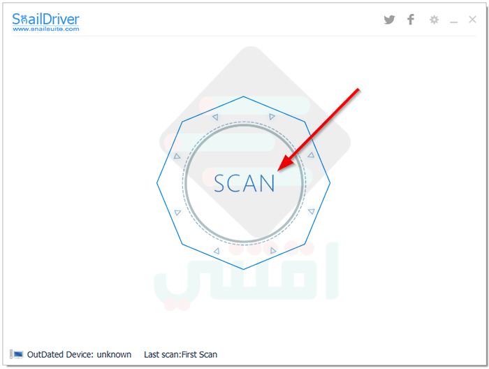 أفضل برنامج تعريفات مجاني لجميع أجهزة الكمبيوتر SnailDriver