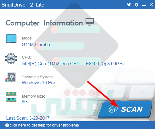 أفضل برنامج تعريفات مجاني لجميع أجهزة الكمبيوتر SnailDriver