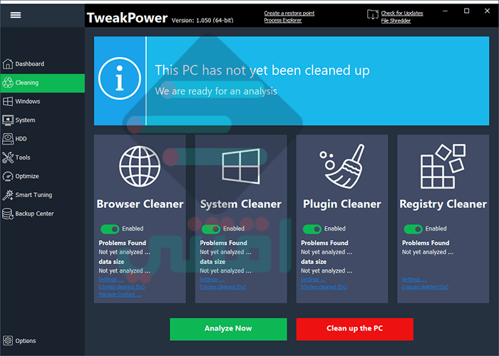 برنامج تسريع الجهاز وتنظيفه مجاناً TweakPower Powerful PC