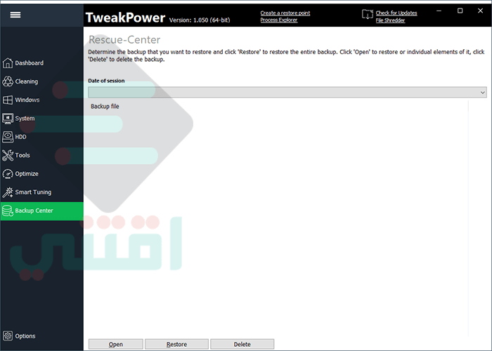 برنامج تسريع الجهاز وتنظيفه مجاناً TweakPower Powerful PC