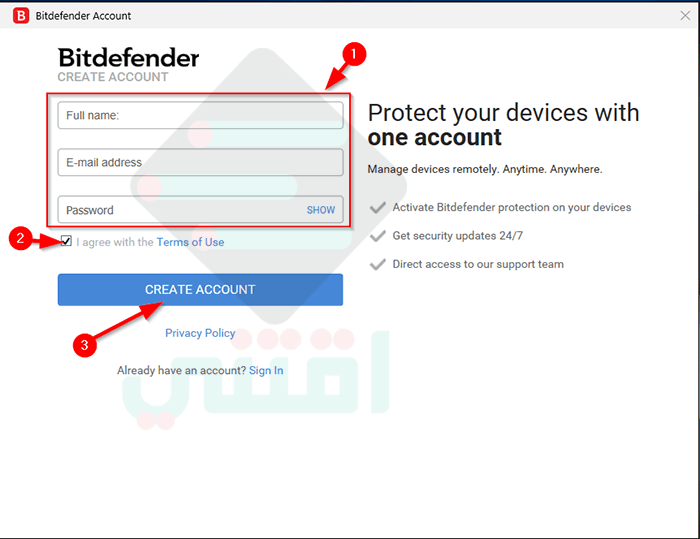 برنامج بت ديفندر مجاني Bitdefender Antivirus Free