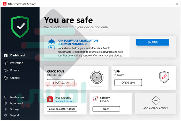 برنامج بت ديفندر مجاني Bitdefender Antivirus Free