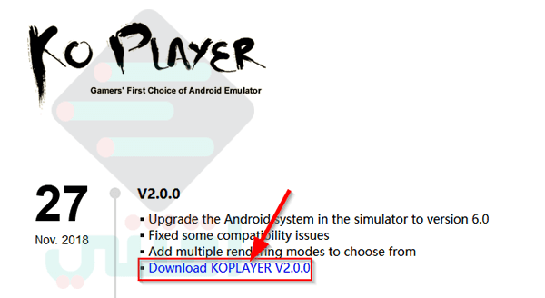 أفضل برامج محاكي اندرويد للكمبيوتر خفيف وسريع Best Android Emulator