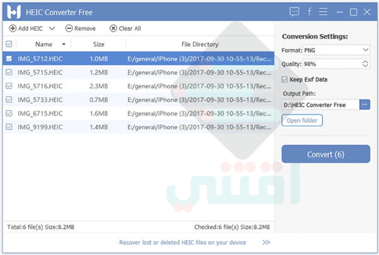 تحويل الصور من HEIC الى JPG بضغطة واحدة Convert Photos from HEIC to JPG