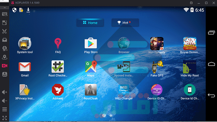 أفضل برامج محاكي اندرويد للكمبيوتر خفيف وسريع Best Android Emulator