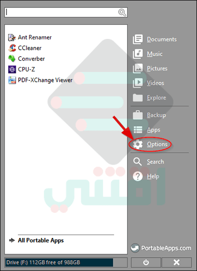 برنامج PortableApps لتحميل البرامج المحمولة للكمبيوتر مجاناً