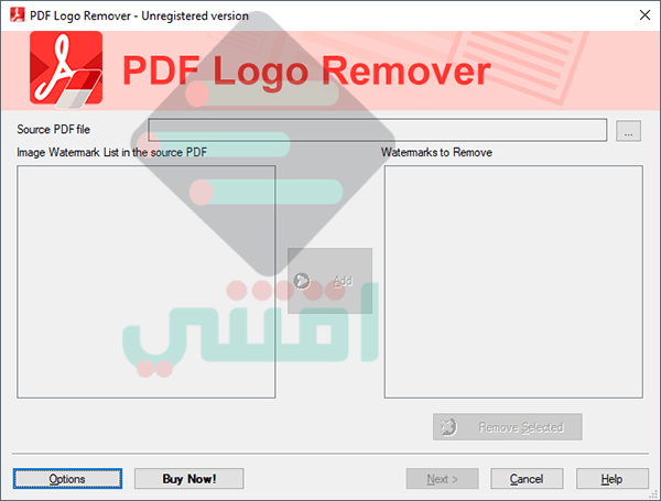 تحميل برنامج إزالة العلامة المائية من ملفات PDF بضغطة واحدة SoftOrbits PDF Logo Remover