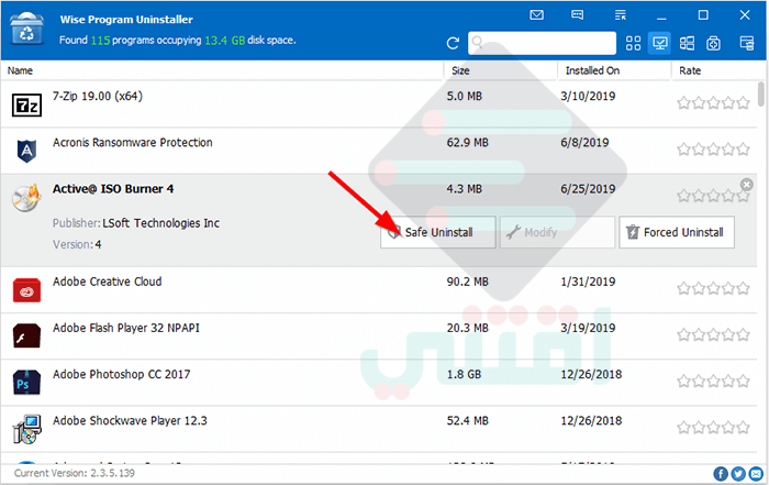 برنامج لحذف البرامج المثبته من الكمبيوتر مجاناً Wise Program Uninstaller