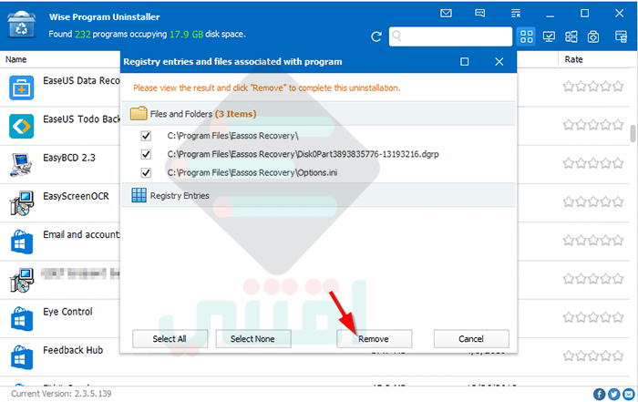 برنامج لحذف البرامج المثبته من الكمبيوتر مجاناً Wise Program Uninstaller