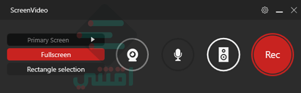 برنامج تسجيل شاشة الكمبيوتر صوت وصورة بجودة عالية Abelssoft Screen Video