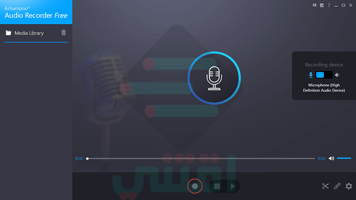برنامج تسجيل الصوت للكمبيوتر بجودة عالية Ashampoo Audio Recorder