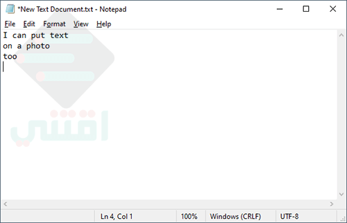 برنامج استخراج النصوص من الصور يدعم اللغة العربية Easy Screen OCR للكمبيوتر