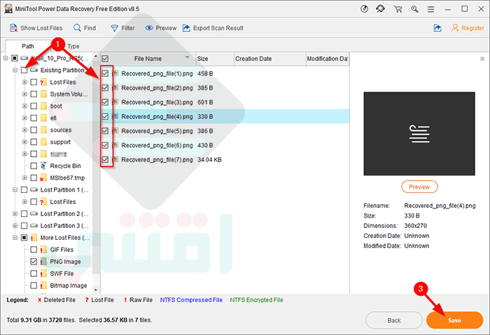 برنامج MiniTool Power Data Recovery لاستعادة الملفات المحذوفة
