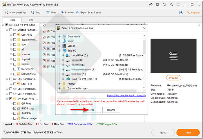 برنامج MiniTool Power Data Recovery لاستعادة الملفات المحذوفة