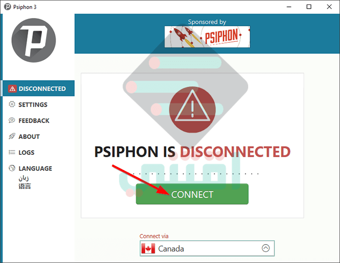 برنامج VPN مجاني للكمبيوتر والاندرويد والايفون Psiphon