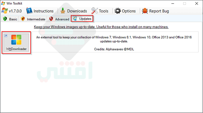 برنامج التعديل على نسخة الويندوز وإضافة البرامج والتعريفات Win Toolkit