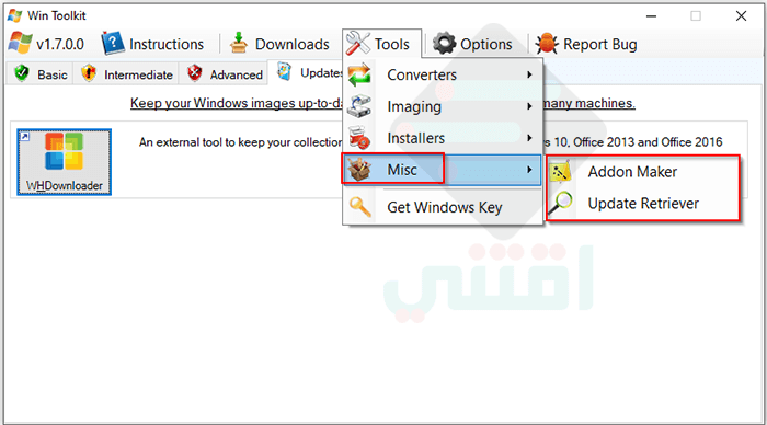 برنامج التعديل على نسخة الويندوز وإضافة البرامج والتعريفات Win Toolkit