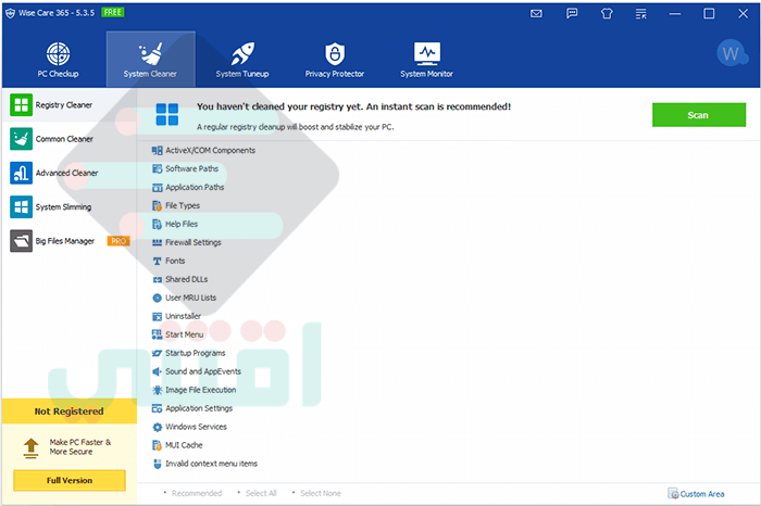 برنامج تسريع جهاز الكمبيوتر Wise Care 365 أحدث إصدار مجاناً