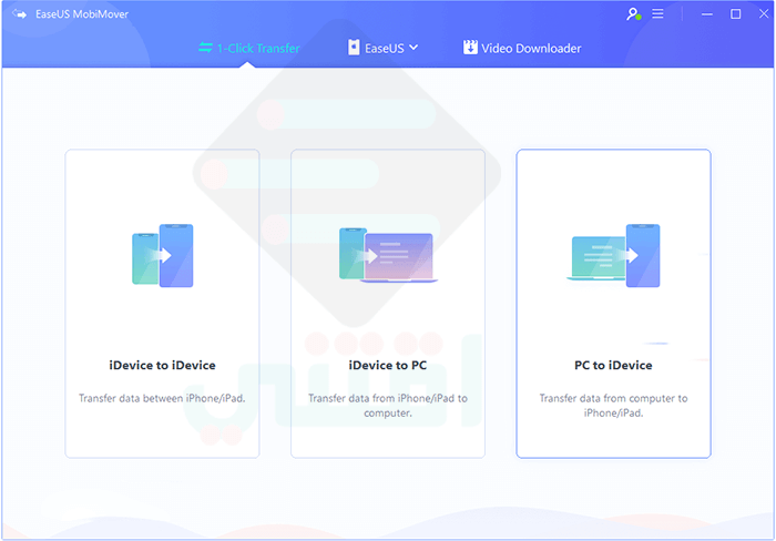 تحميل برنامج EaseUS MobiMover لنقل الملفات بين الهاتف والكمبيوتر