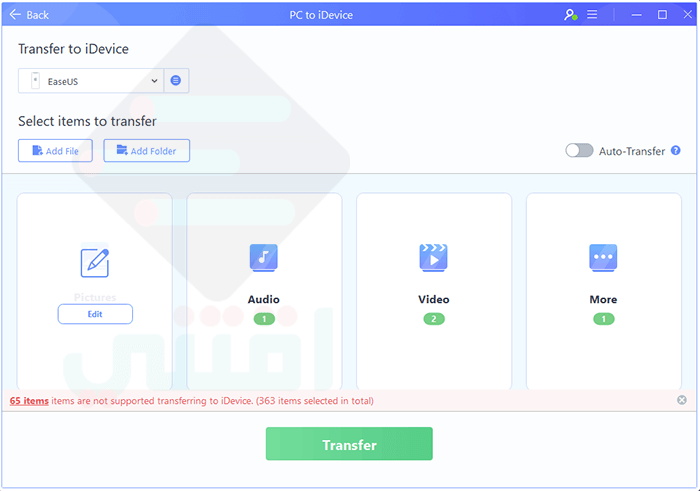 تحميل برنامج EaseUS MobiMover لنقل الملفات بين الهاتف والكمبيوتر