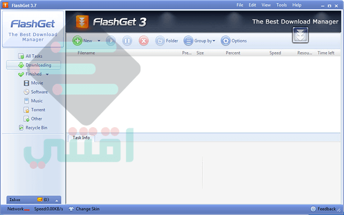 برنامج التحميل السريع من الانترنت للكمبيوتر FlashGet مجاناً