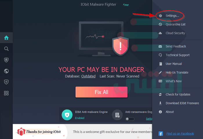 برنامج IObit Malware Fighter للحماية من البرامج الضارة والخبيثة