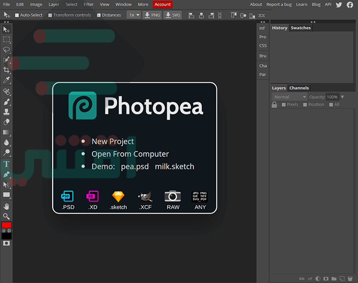برنامج فوتوشوب اون لاين Photoshop Online للتعديل على الصور