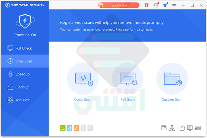برنامج حماية من الفيروسات خفيف على الجهاز Download 360 Total Security