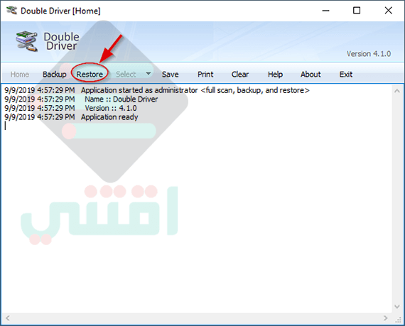 تحميل برنامج Double Driver لحفظ تعريفات الجهاز واستعادتها مجاناً