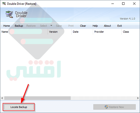 تحميل برنامج Double Driver لحفظ تعريفات الجهاز واستعادتها مجاناً
