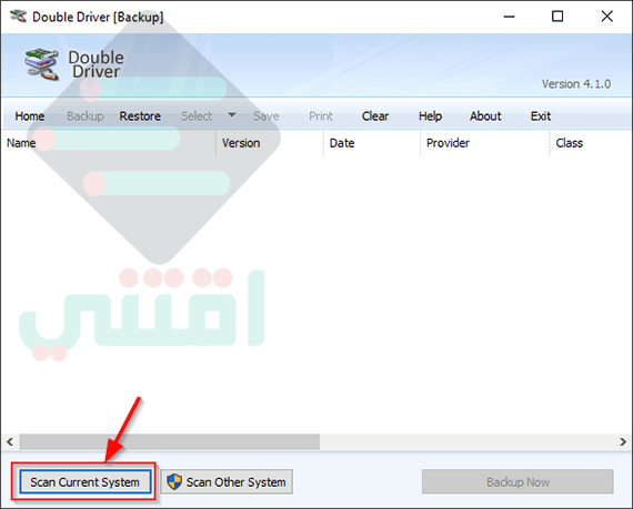 تحميل برنامج Double Driver لحفظ تعريفات الجهاز واستعادتها مجاناً