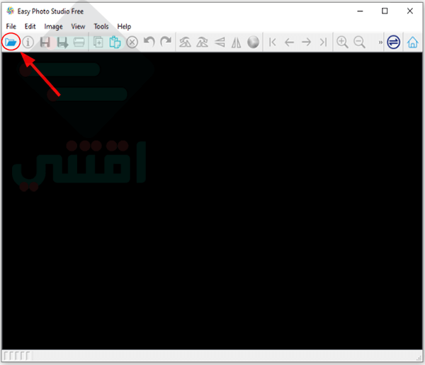 برنامج مجاني لتحويل صيغ الصور والتعديل عليها Easy Photo Studio Free