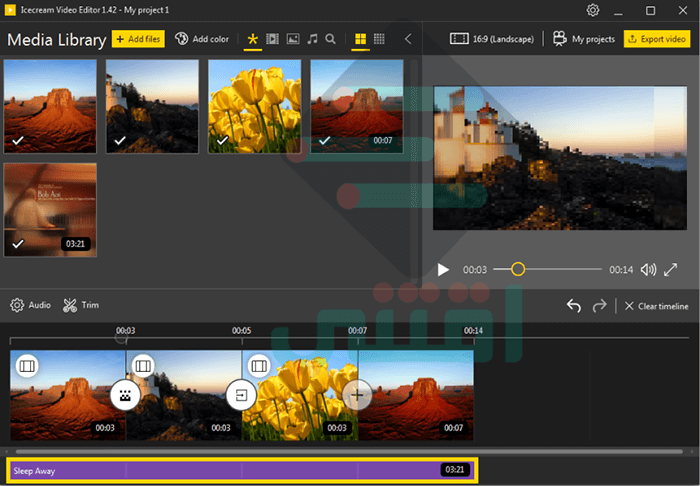 برنامج مونتاج فيديو بسيط ومجاني للكمبيوتر Icecream Video Editor