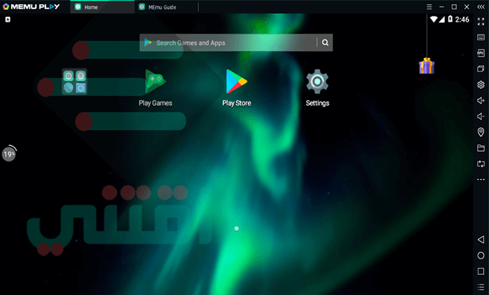 برنامج محاكي لنظام الاندرويد مجاناً MEmu Android Emulator