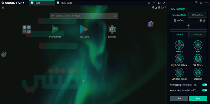 برنامج محاكي لنظام الاندرويد مجاناً MEmu Android Emulator