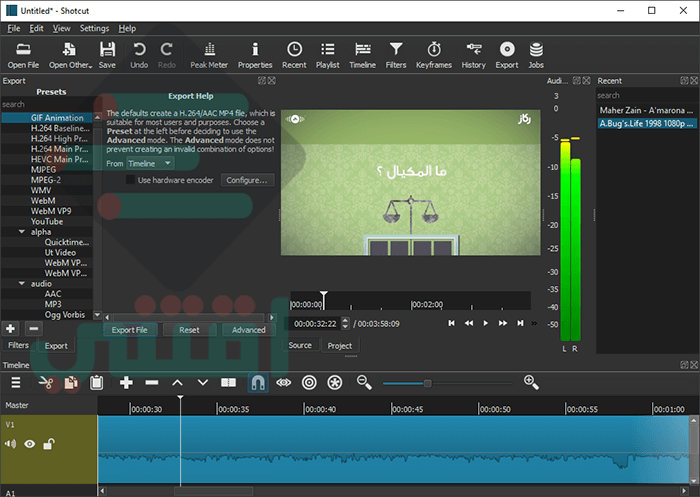 تحميل برنامج مونتاج الفيديو مجاني للكمبيوتر Shotcut Free Video Editor