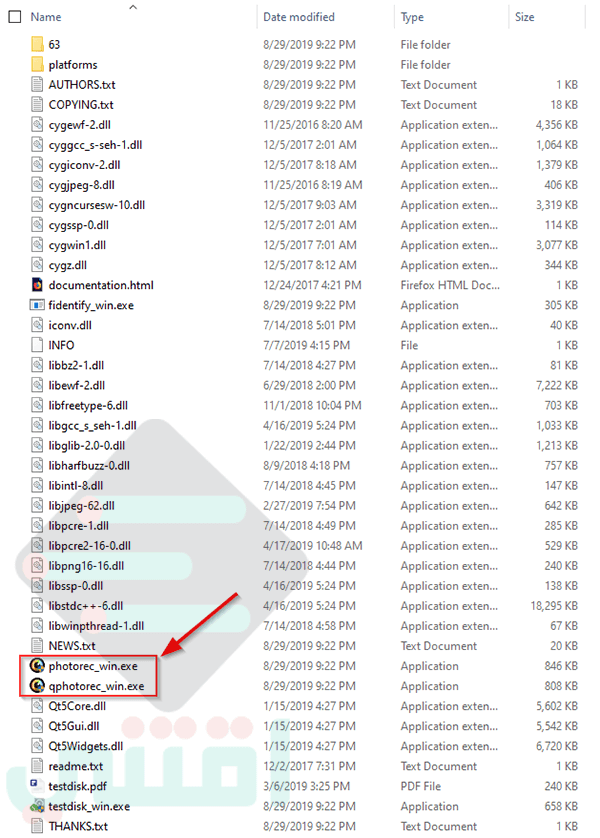 شرح برنامج TestDisk Free Data Recovery لاستعادة الملفات المحذوفة