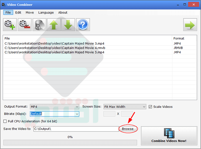 تحميل برنامج دمج الفيديوهات في فيديو واحد للكمبيوتر Video Combiner