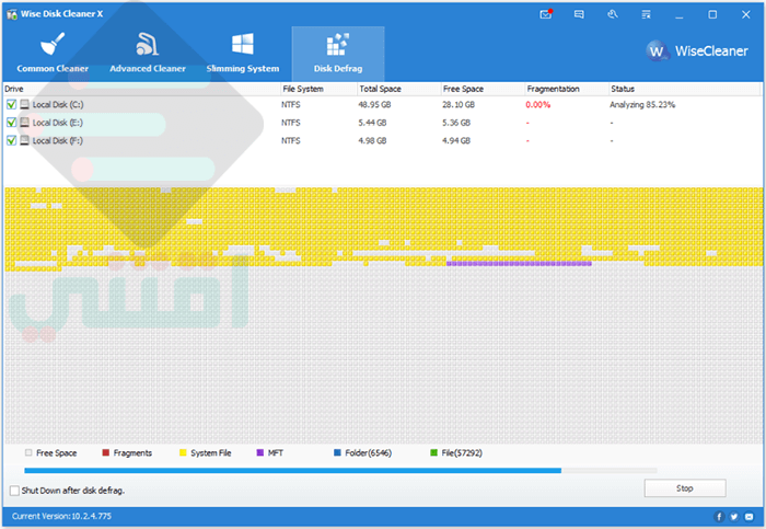 تحميل برنامج Wise Disk Cleaner لتنظيف الويندوز والغاء التجزئة