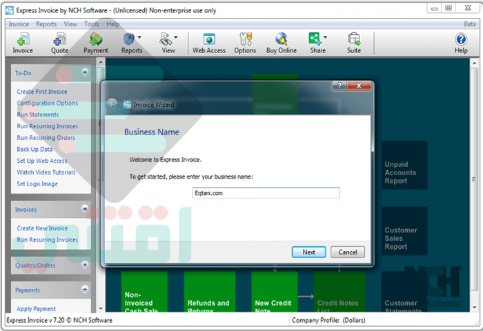 برنامج الفواتير للمحلات مجاني NCH Express Invoice Invoicing