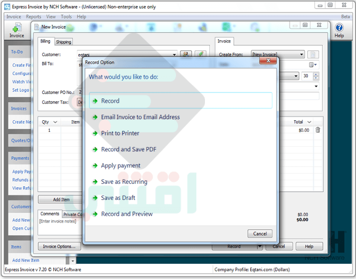 برنامج الفواتير للمحلات مجاني NCH Express Invoice Invoicing