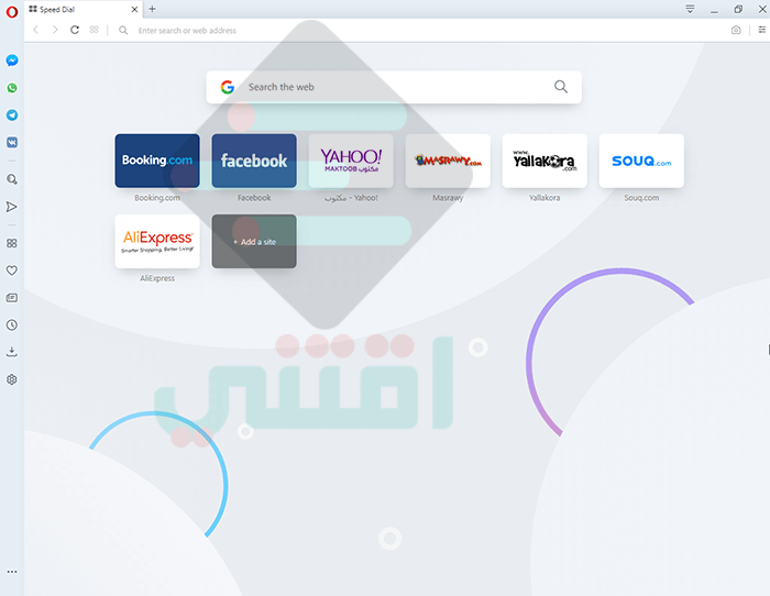تحميل متصفح اوبرا Opera Browser للكمبيوتر آخر إصدار