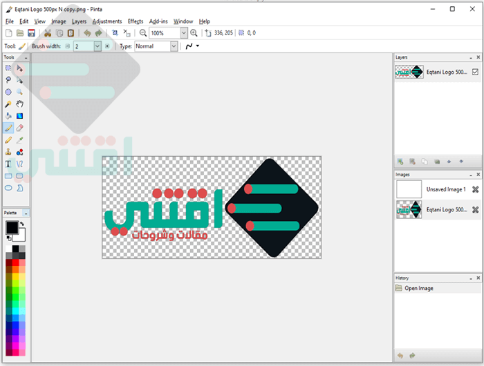 تحميل برنامج تحرير الصور مجانا للكمبيوتر Pinta Image Editor