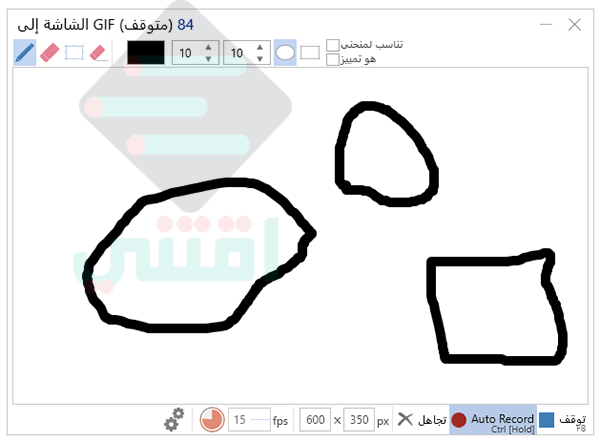 برنامج ScreenToGif لتصوير شاشة الكمبيوتر صورة متحركة