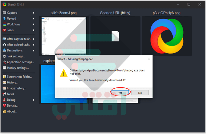 افضل برنامج لتصوير شاشة الكمبيوتر فيديو صوت وصورة مجانا ShareX