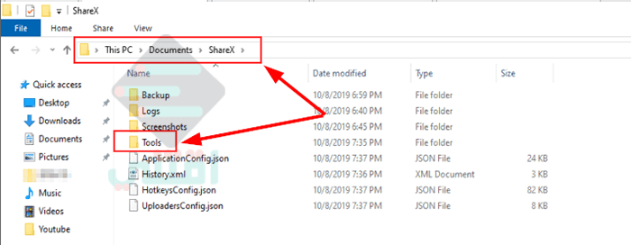 افضل برنامج لتصوير شاشة الكمبيوتر فيديو صوت وصورة مجانا ShareX